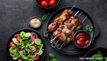 מסעדת מדאפתנה