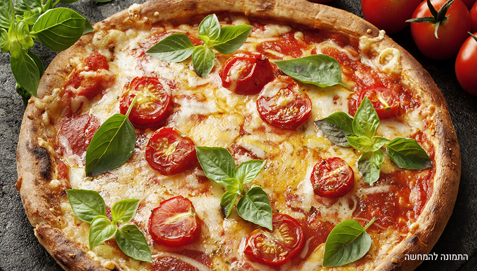 PIZZA ROZZA