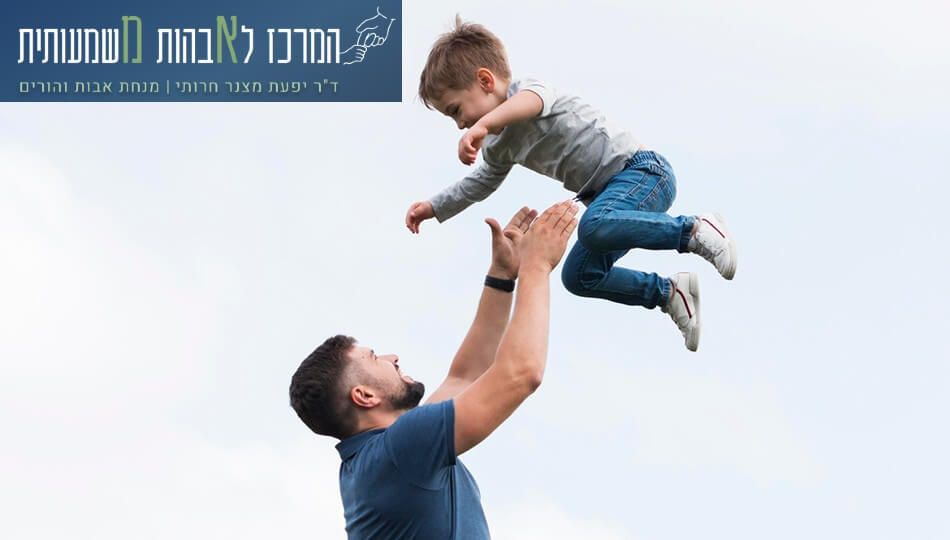 לרכישה ב-₪1509
בשווי ₪1,960