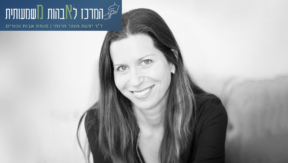 לרכישה ב-₪1509
בשווי ₪1,960
