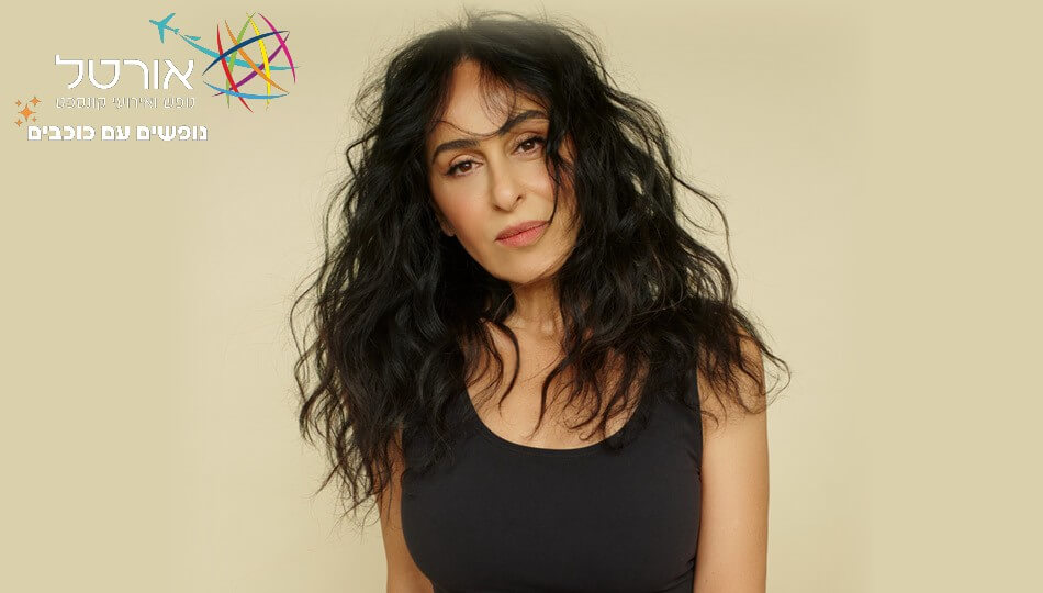 ב-₪1051 לזוג
במקום ₪1,250