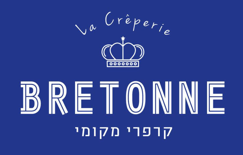 ברטון - קרפרי מקומי