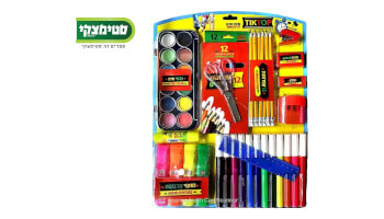 ערכת חזרה לבית הספר