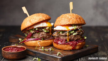 SMASH BURGER