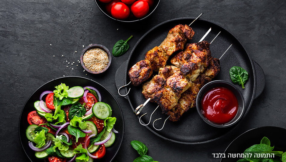 חאג' מראון