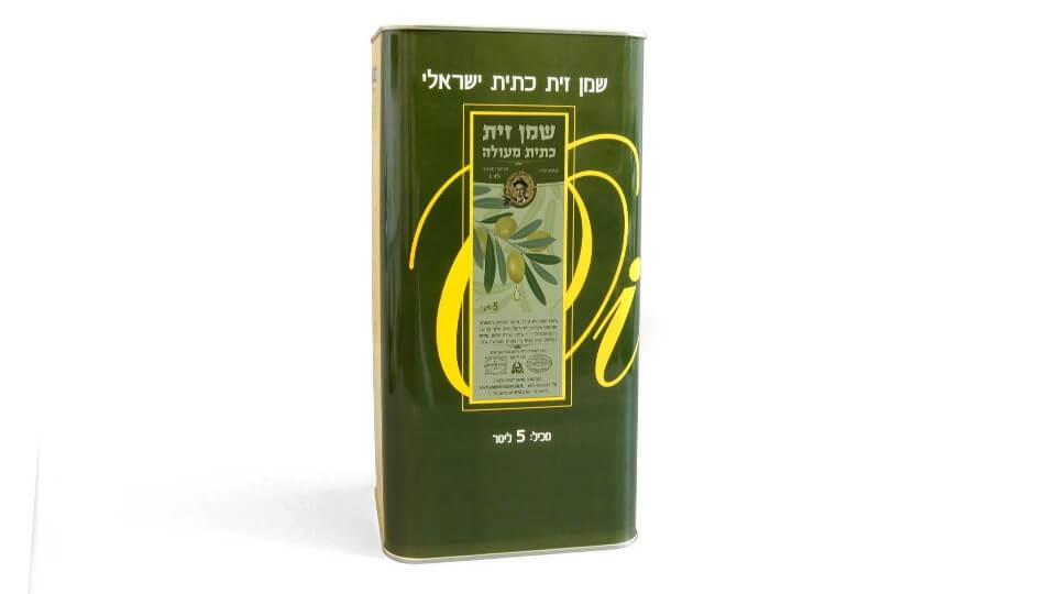 ייצור שמן זית ישראלי ומגוון מוצרים מהטבע