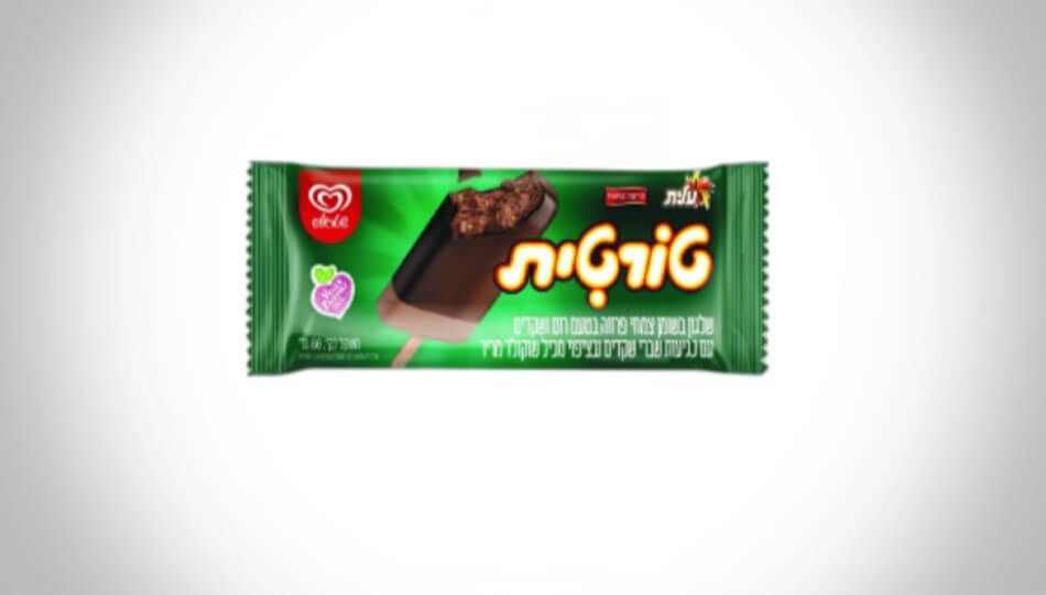 לרכישה ב-₪10
במקום ₪42