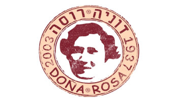 מסעדת דוניה רוסה