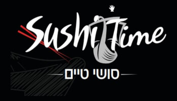 סושי טיים משלוחי סושי