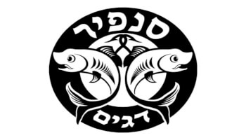 סנפיר דגים סניף ראשל"צ