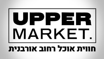 Upper Market