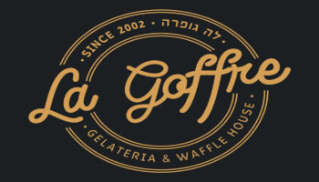 לה גופרה סניף כרמיאל