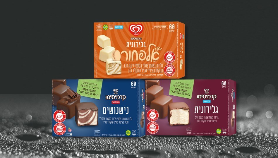 מארזי ארטיקים וגלידות מושחתים עד הבית