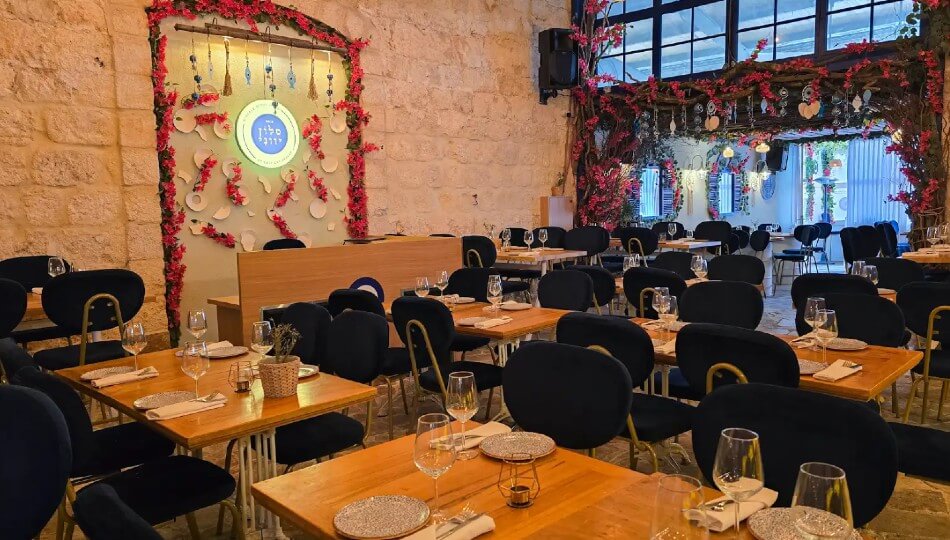 שוברים ב - 20% הנחה