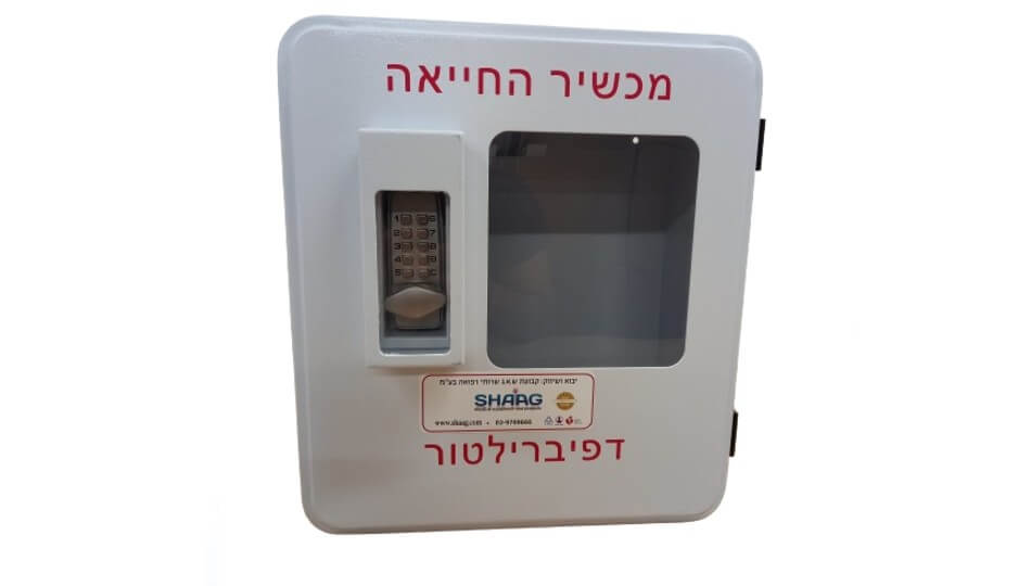 ייבוא ושיווק ציוד רפואי מתקדם