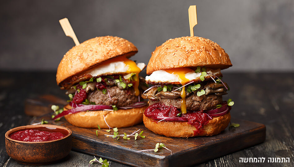 One burger