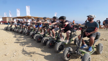 טיולי איזי ריידר