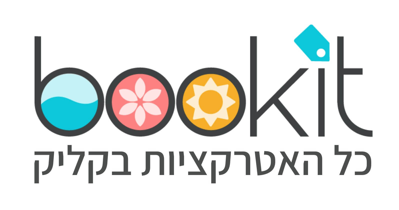 בוקיט תיירות ואטרקציות