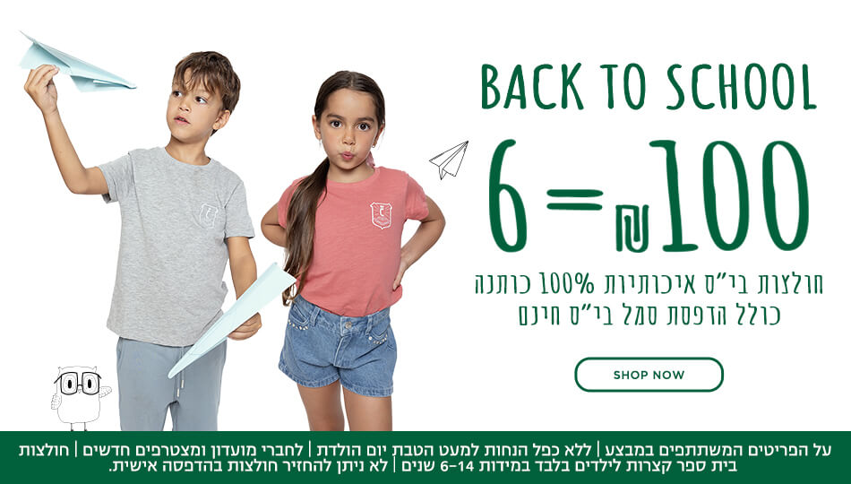 שובר ל-CAROLINA LEMKE