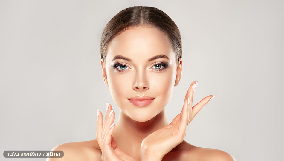 Glow Beauty salon - Nataliy