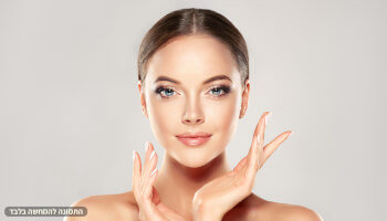 Glow Beauty salon - Nataliy