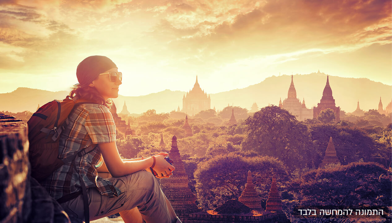 TRAVEL MAKER