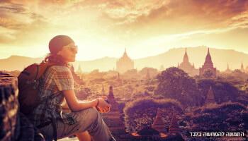 TRAVEL MAKER