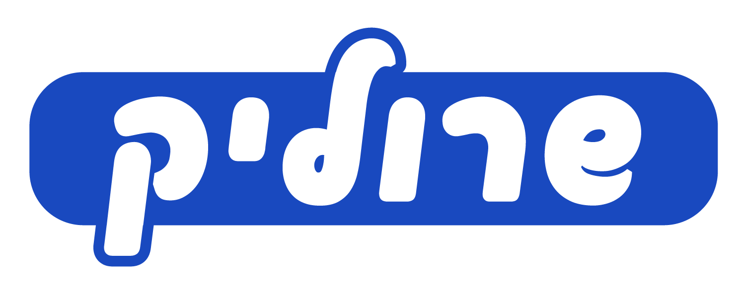 קורטיקו בעמ - שרוליק