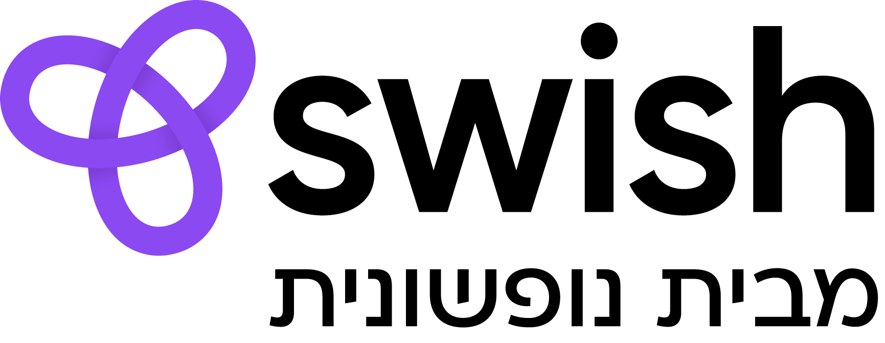 swish מבית נופשונית