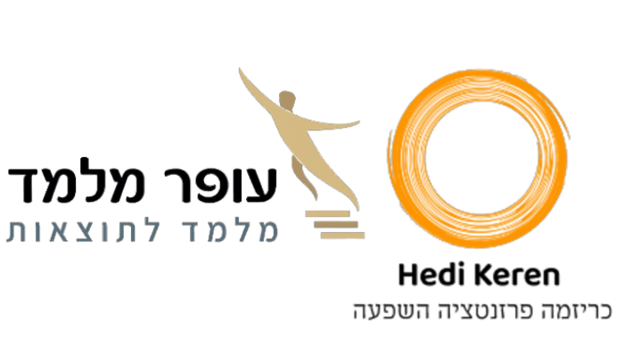 עופר מלמד
