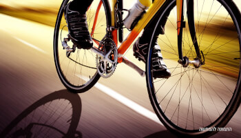 ALL BIKES