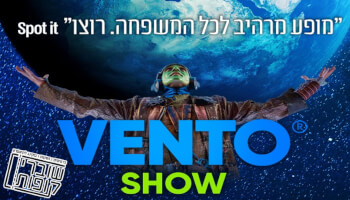 VENTO SHOW