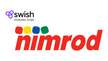 שובר לנעלי נמרוד