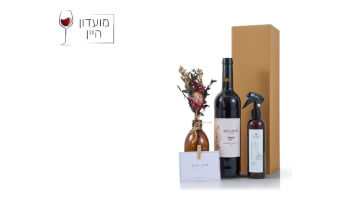 מארז פלטיניום יוקרתי לאשה