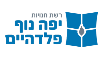 שובר לרשת יפה נוף פלדהיים