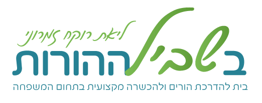 ליאת רוקח