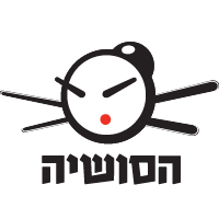 מוד און ליין - הסושייה
