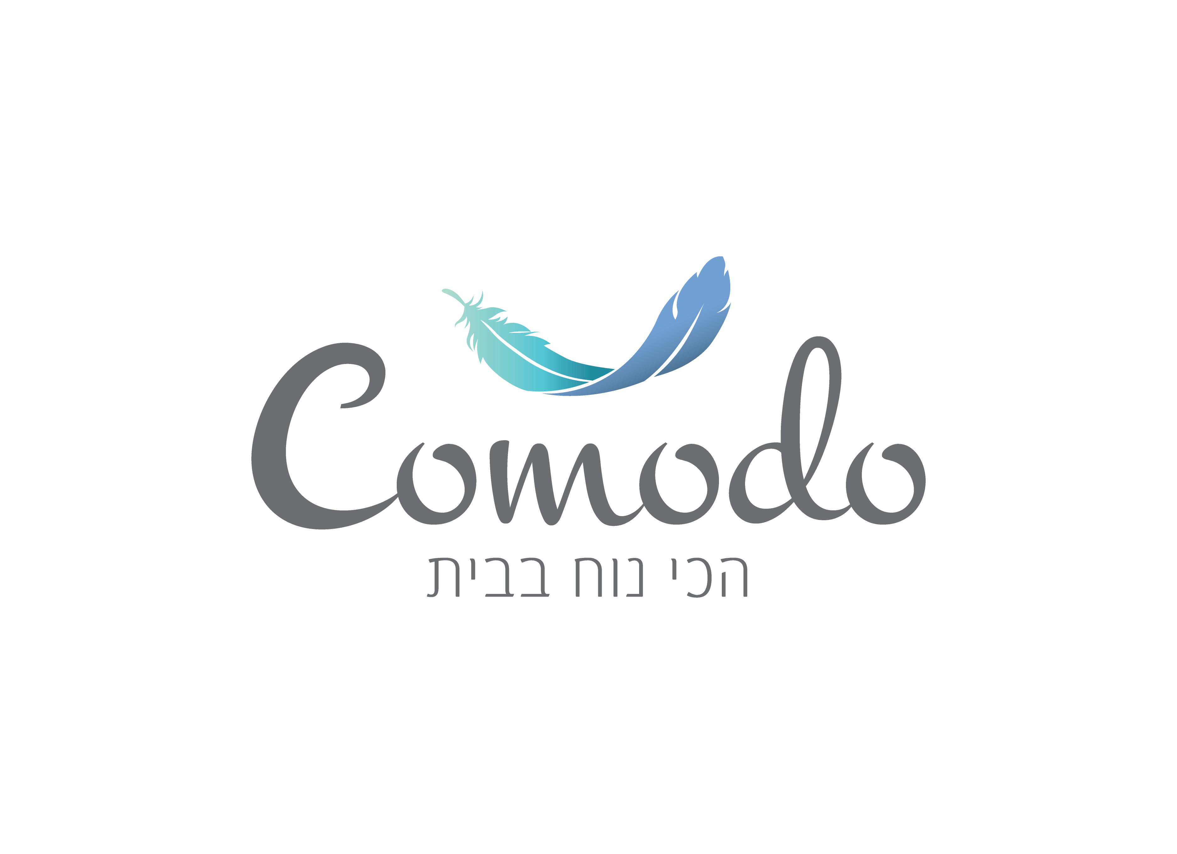 קומודו מצעים