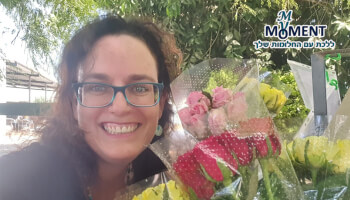 סדנת הכרת תודה אופטימית