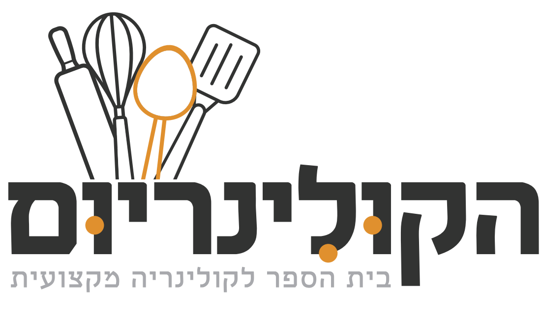 הקולינריום