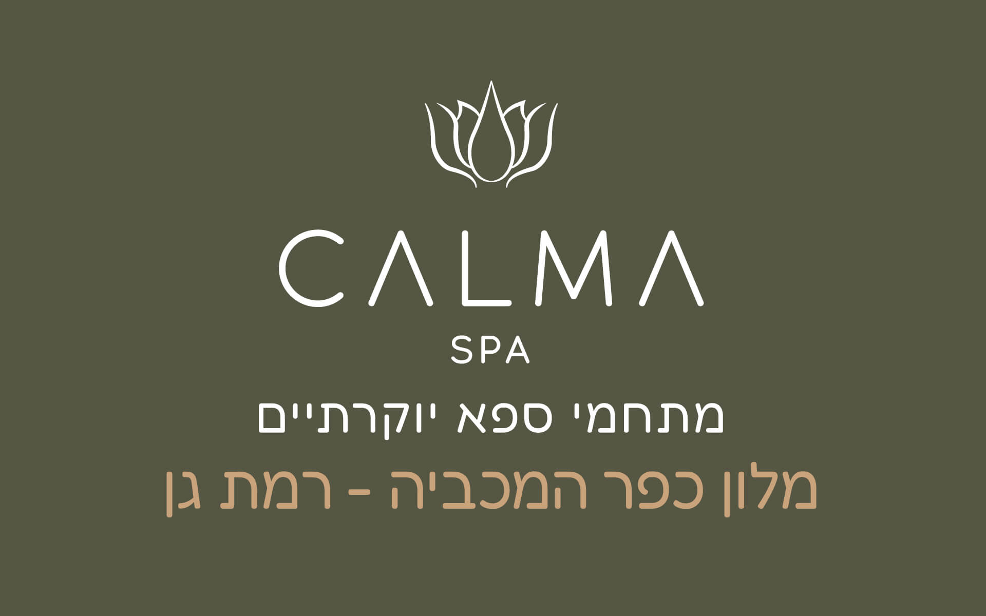 Calma Spa