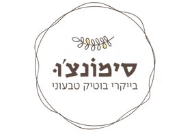 סימונצ'ו קייקס