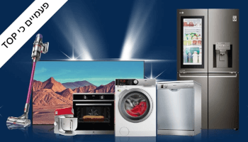 שובר לטרקלין חשמל