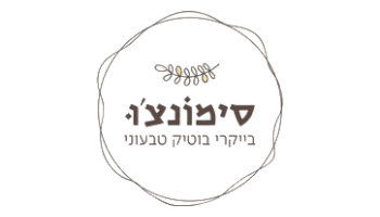 סימונצ'ו קייקס