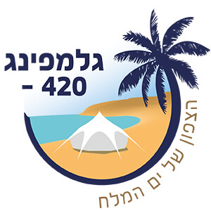 גלמפינג 420