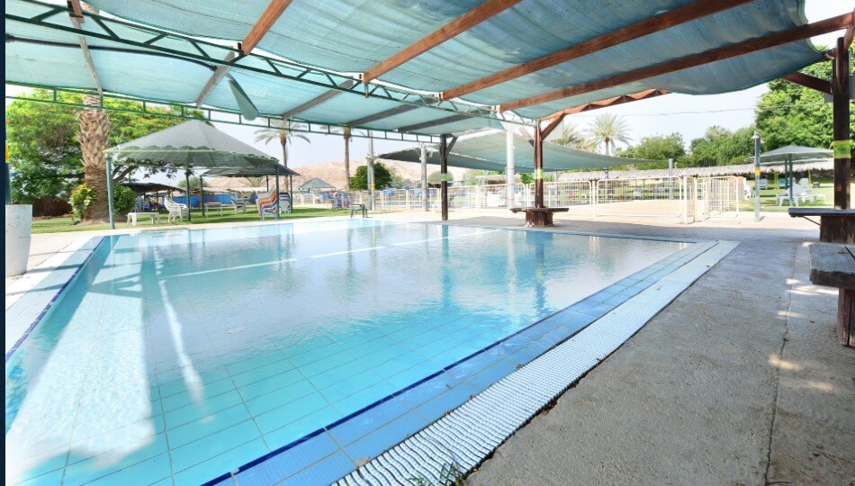 כפר הנופש אלמוג