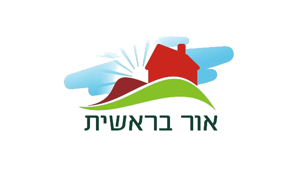 אור בראשית