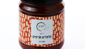 זוטא מעדנייה מהגליל