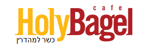 holy bagel