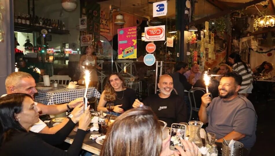 מסעדת עלינא